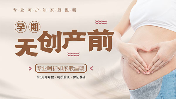 公开亮相-产前亲子鉴定西安