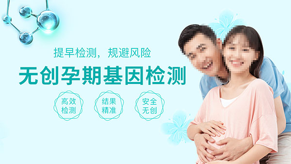 热点精选-洛阳区亲子鉴定